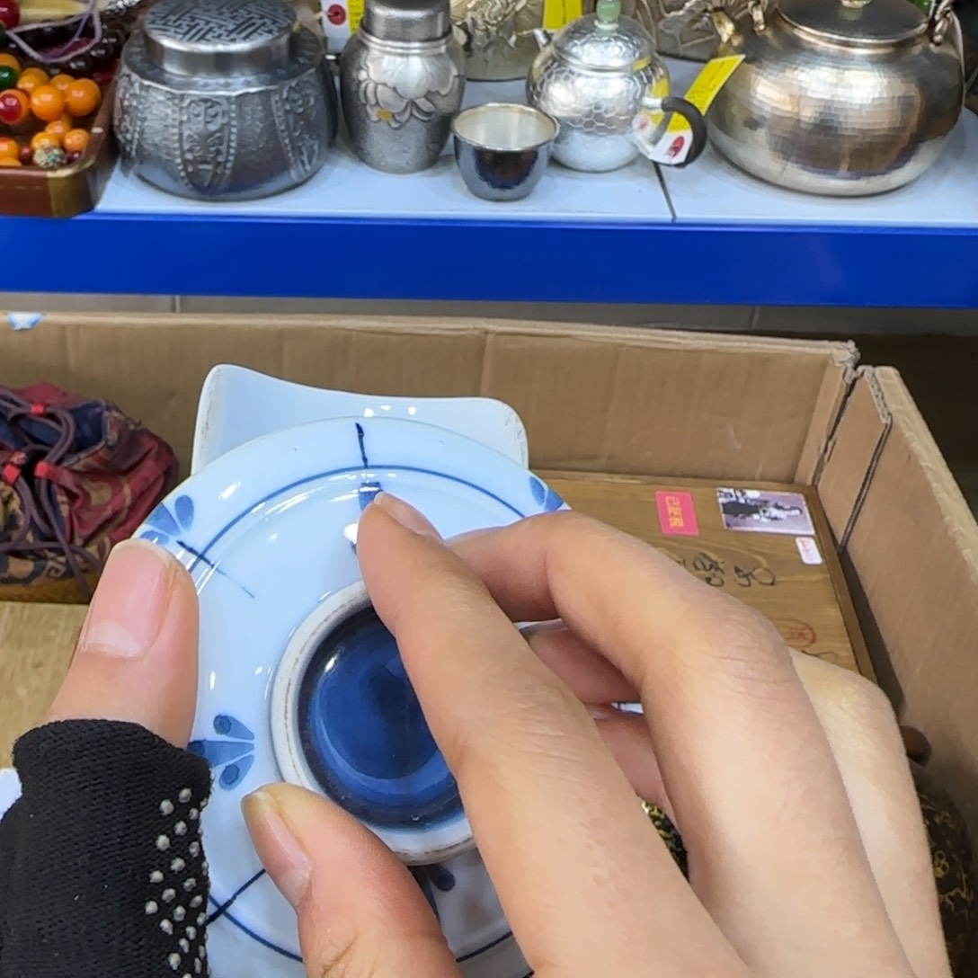 摆件哈哈哈哈哈杯子