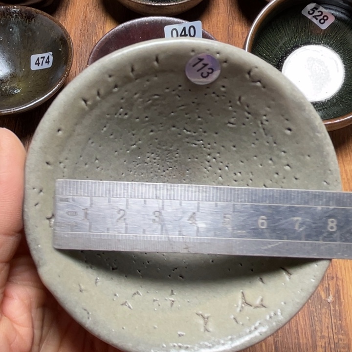 茶盏元垅山真柴烧建盏113