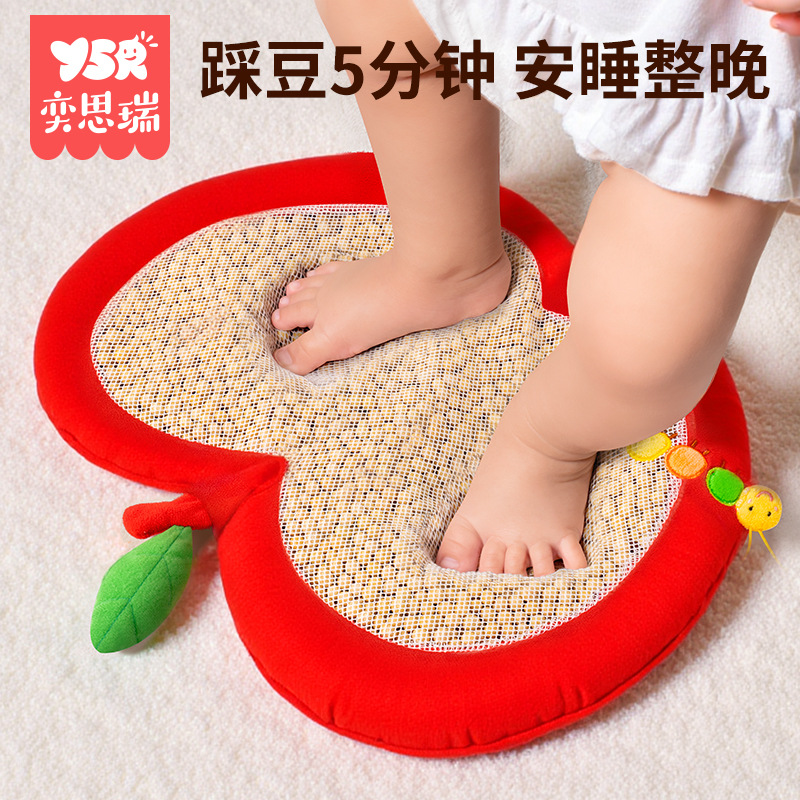 宝宝踩豆子早教神器踩豆豆袋子婴儿幼儿哄睡儿童触觉训练安抚玩具