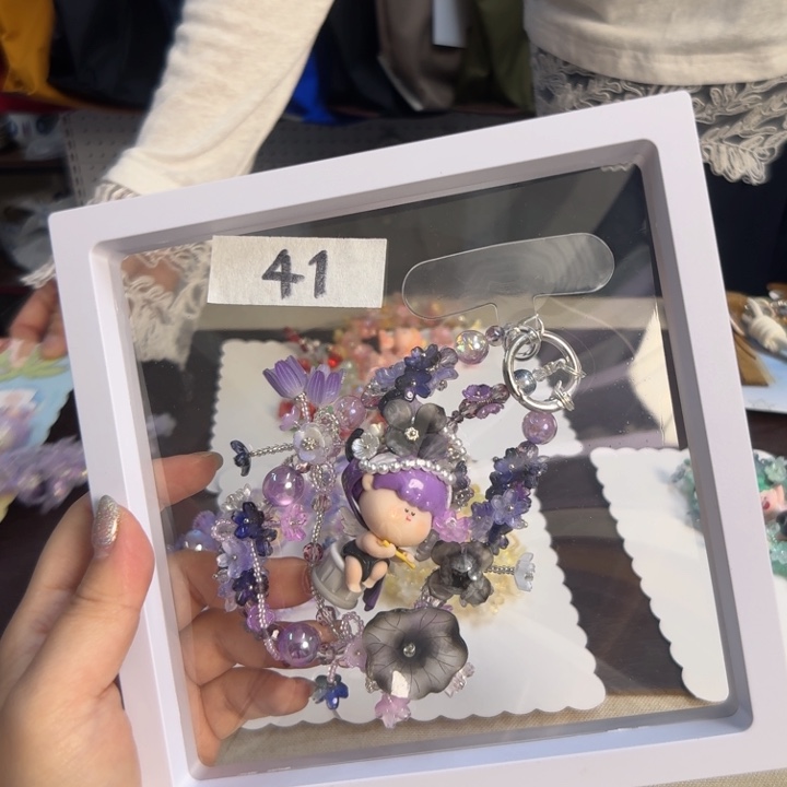 吃****瓷片41 介里家的精选好物