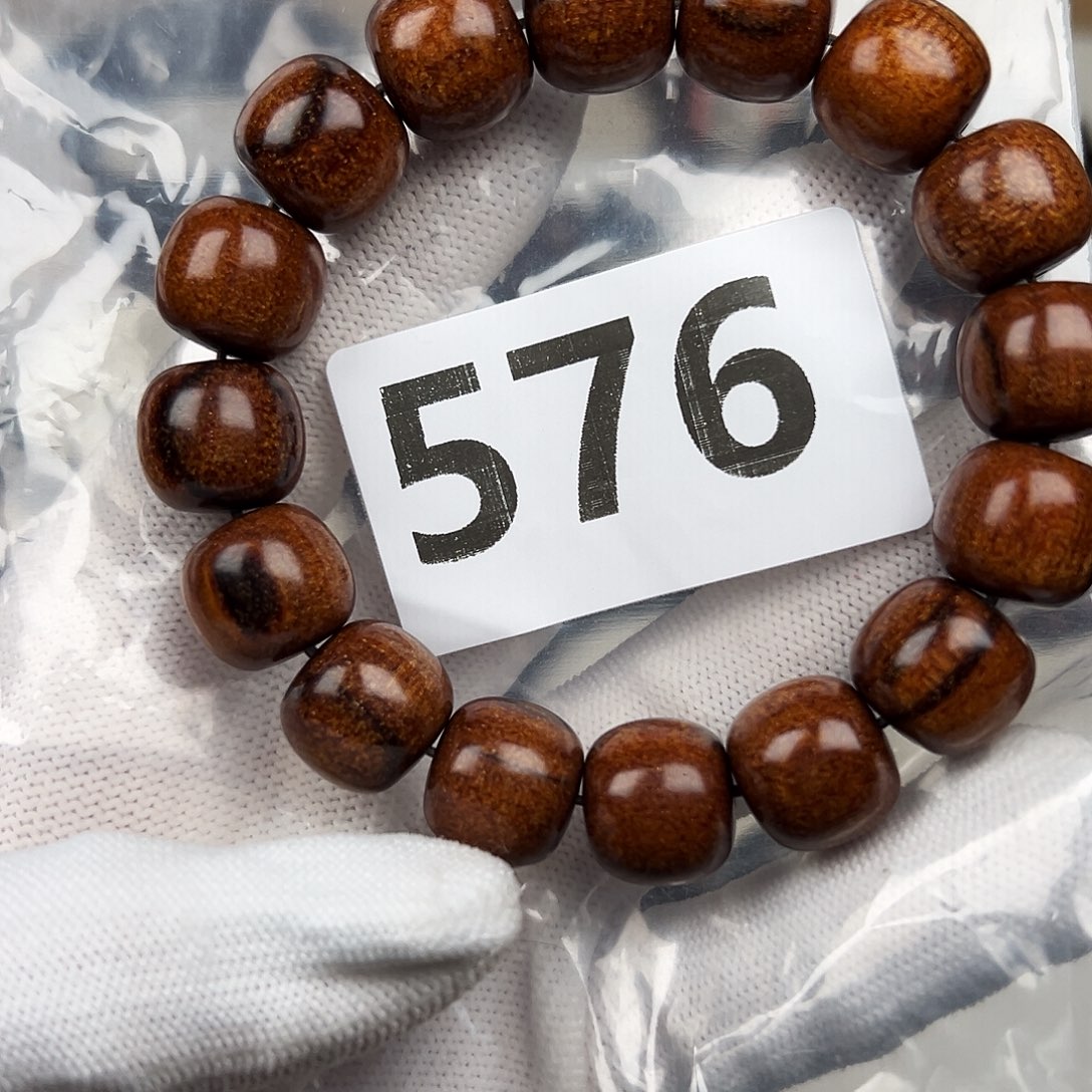 贡木其他1314巴贡黄金龙