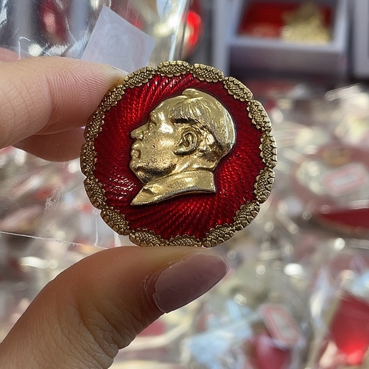 立***泷一一一年十二月二十日