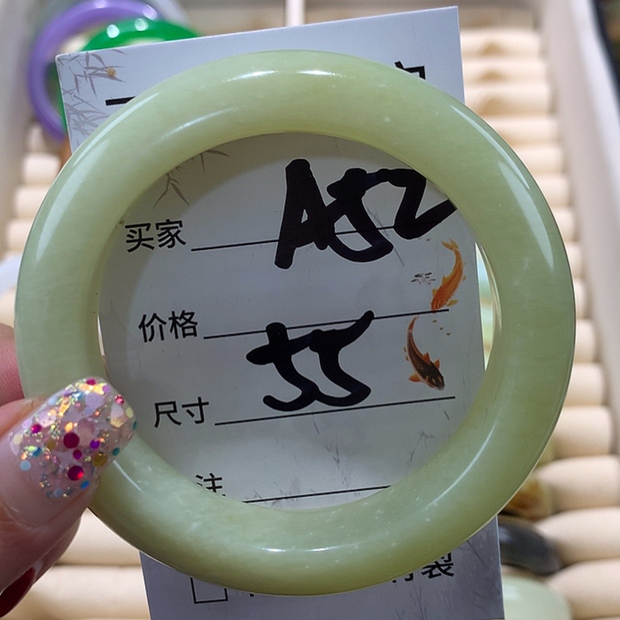 【闪购商品】蛇纹石玉手镯未镶嵌