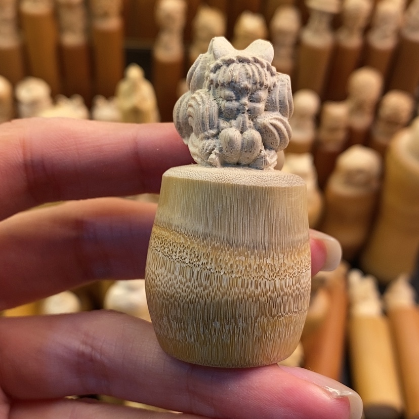 【闪购商品】竹微瑕哈哈哈哈哈哈哈