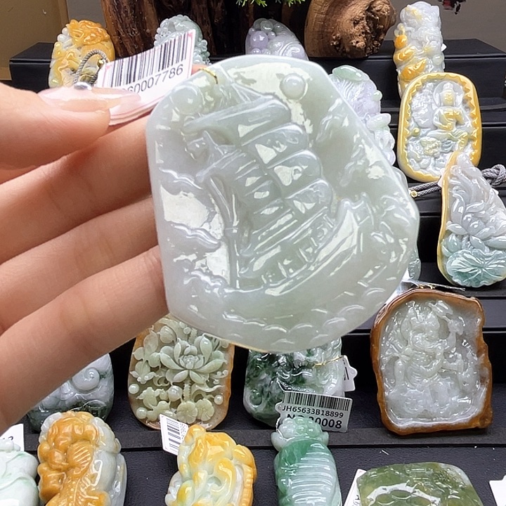 翡翠吊坠(不含链)未镶嵌