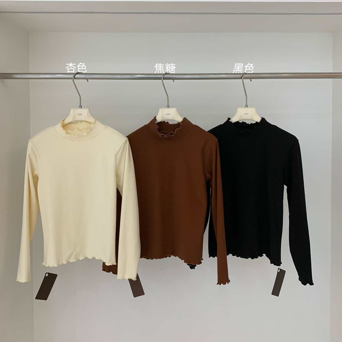 均希#JY6969冬季福利双面绒半高领打底上衣，衣长：55cm