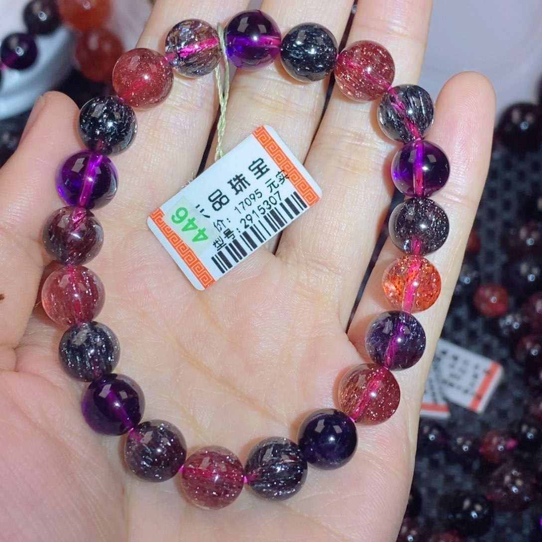 水晶手链未镶嵌黑加仑