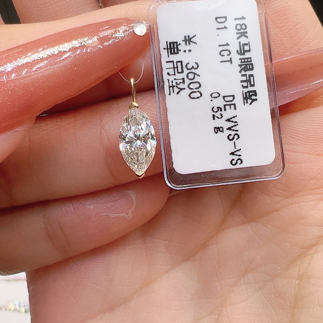18K金镶嵌实验室培育钻石吊坠1.1ct K黄马眼形吊坠