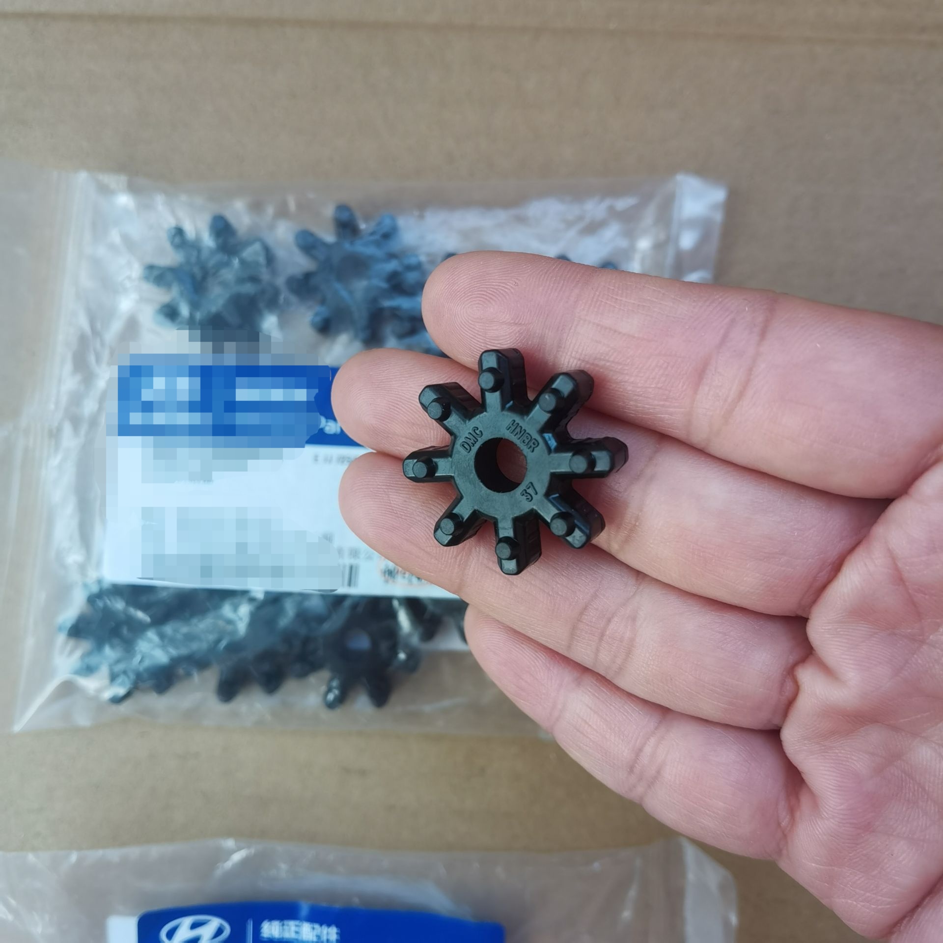 现代朗动索八K5K4K3朗动方向机转向管柱胶电子助力管柱减震胶套齿