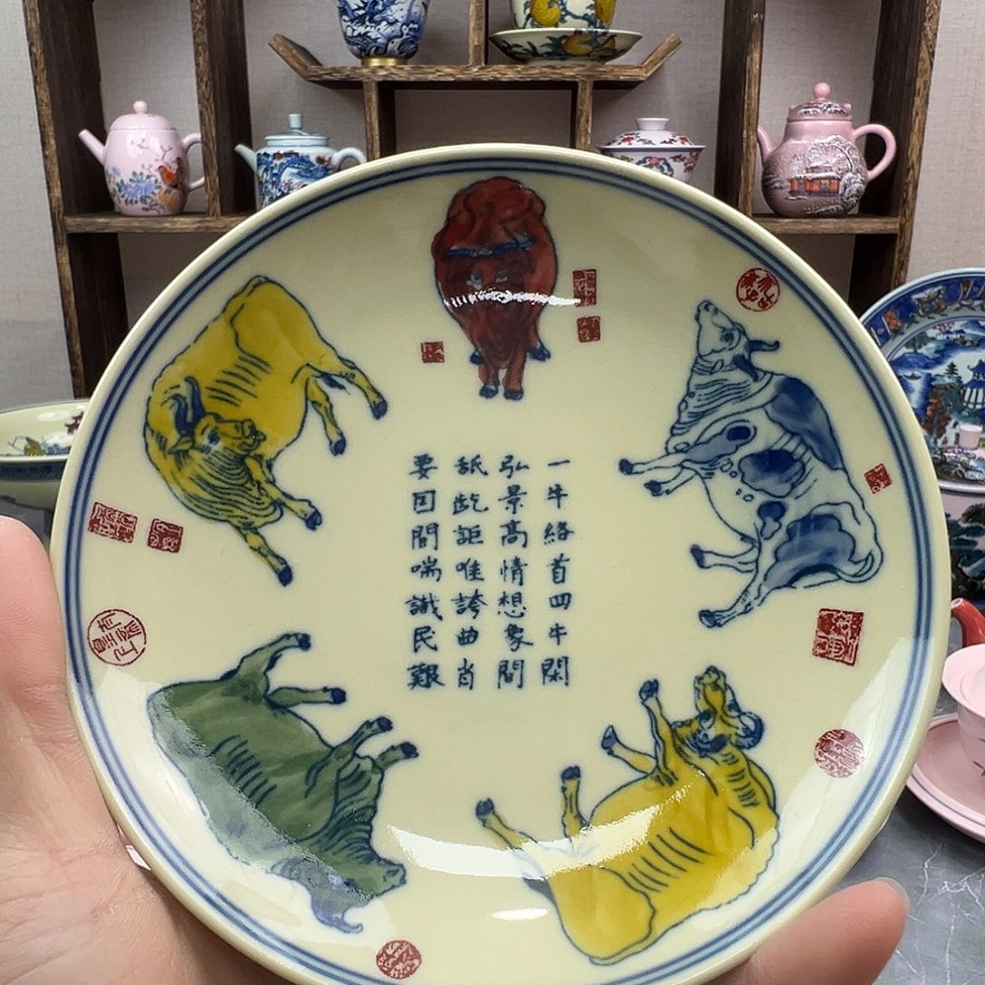 陶摆件景德镇陶瓷567老厂瓷133