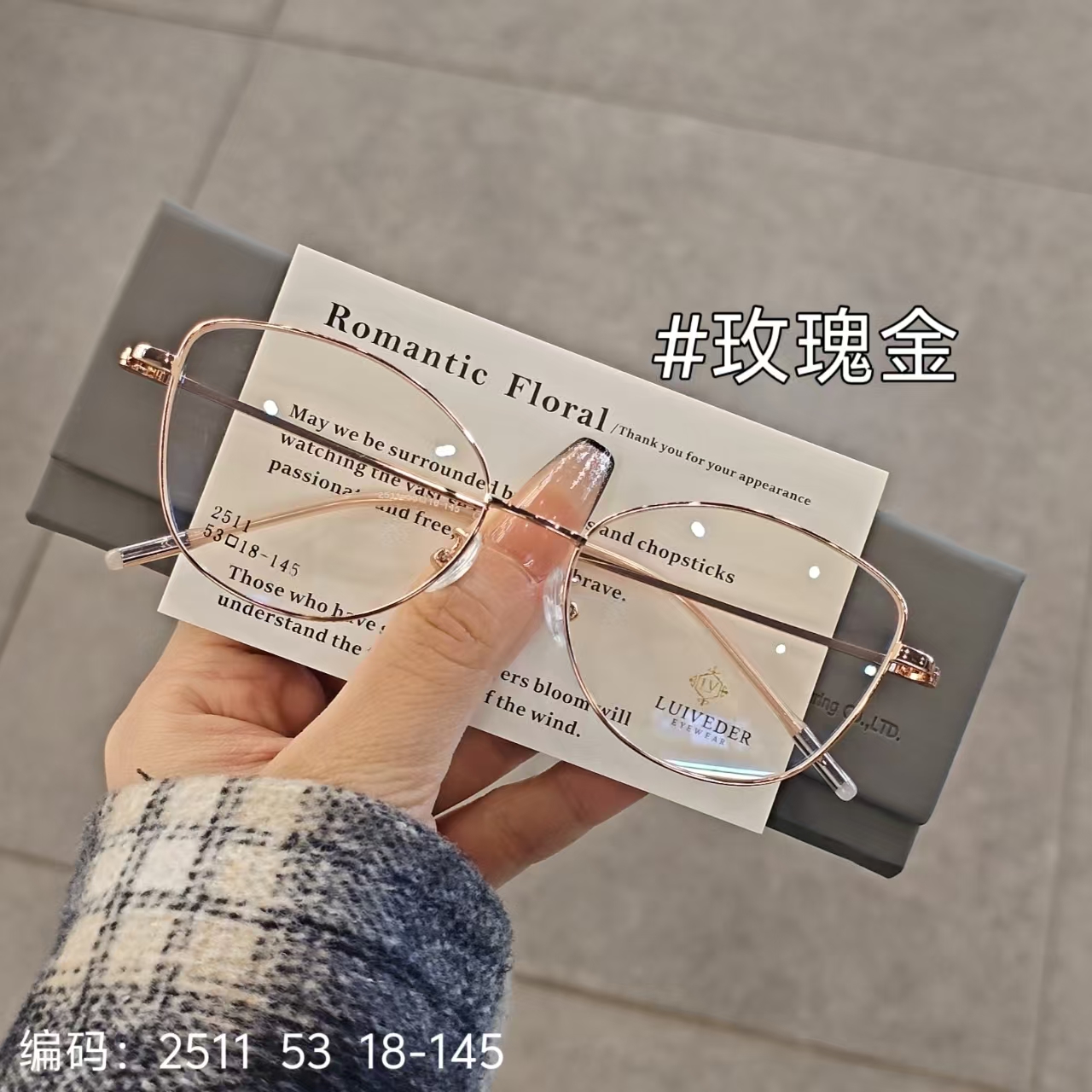 超轻韩版高颜值男女通用近视眼镜有度数适合各种脸型网红时尚百搭