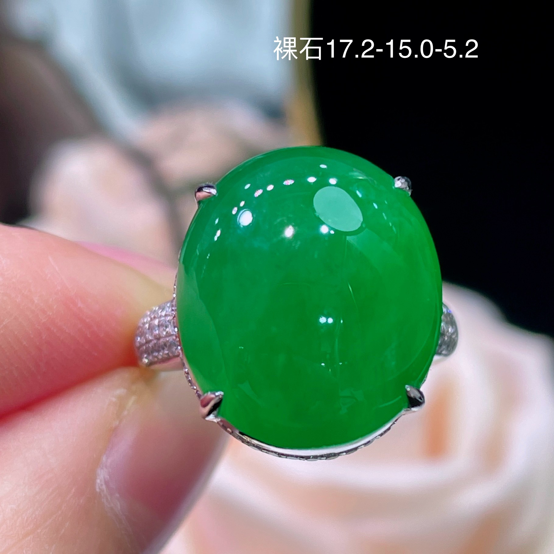 高端翡翠天然缅甸A货18k金镶嵌钻石正阳绿辣绿色满绿蛋面戒指