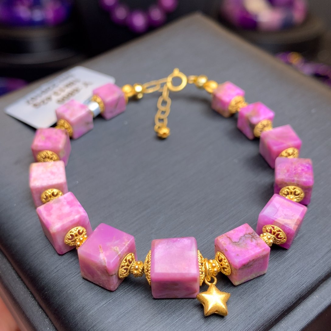 苏纪石（舒俱来）手链18K金镶嵌