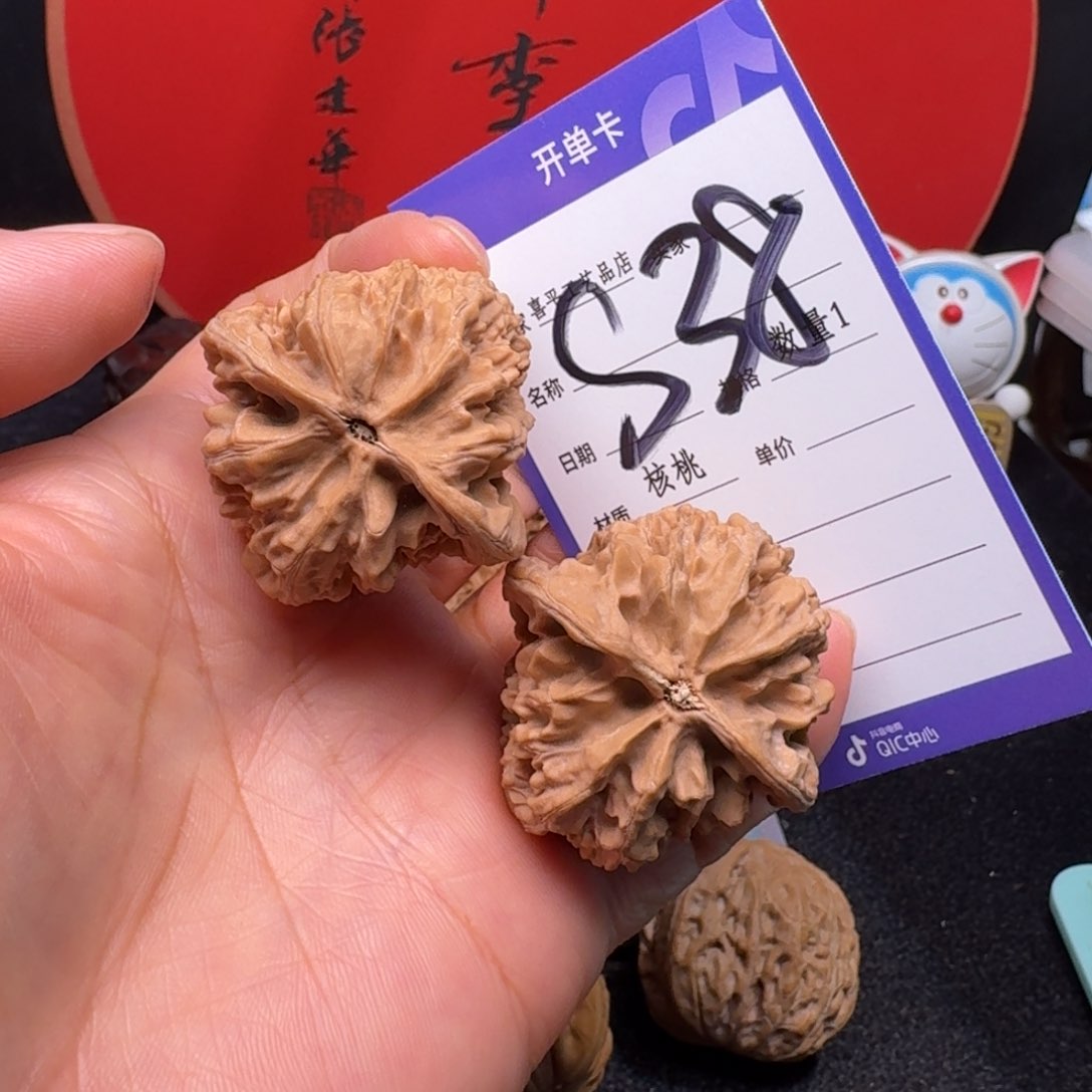 文玩核桃把件39暴力小粗筋