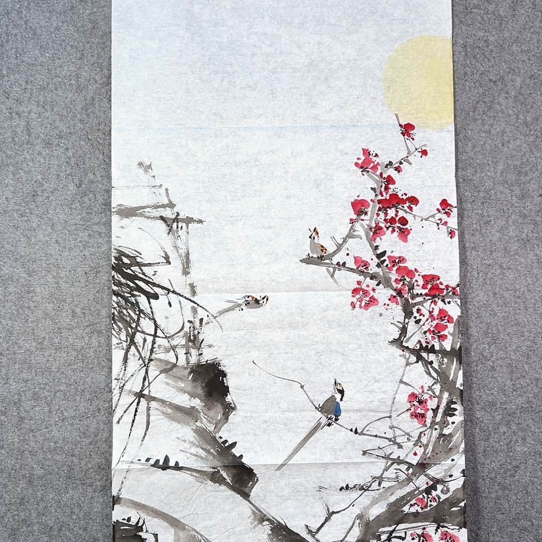 国画243 山水之间都能相互吸引