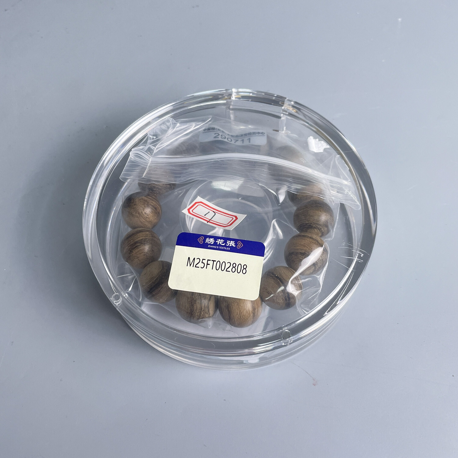 沉香 文莱9分沉 16mm沉香手串-M25FT002808-50