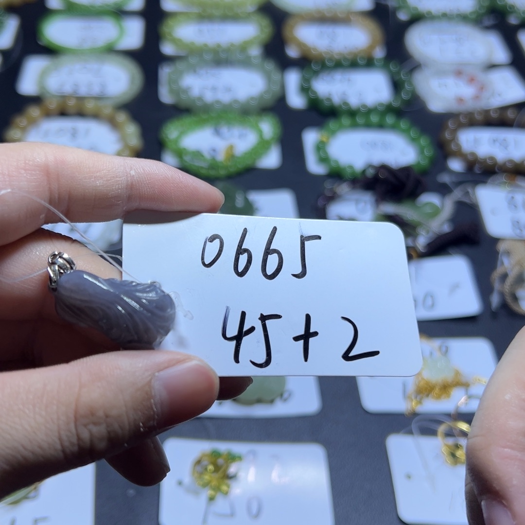 和田玉未镶嵌吊坠(不含链)0665