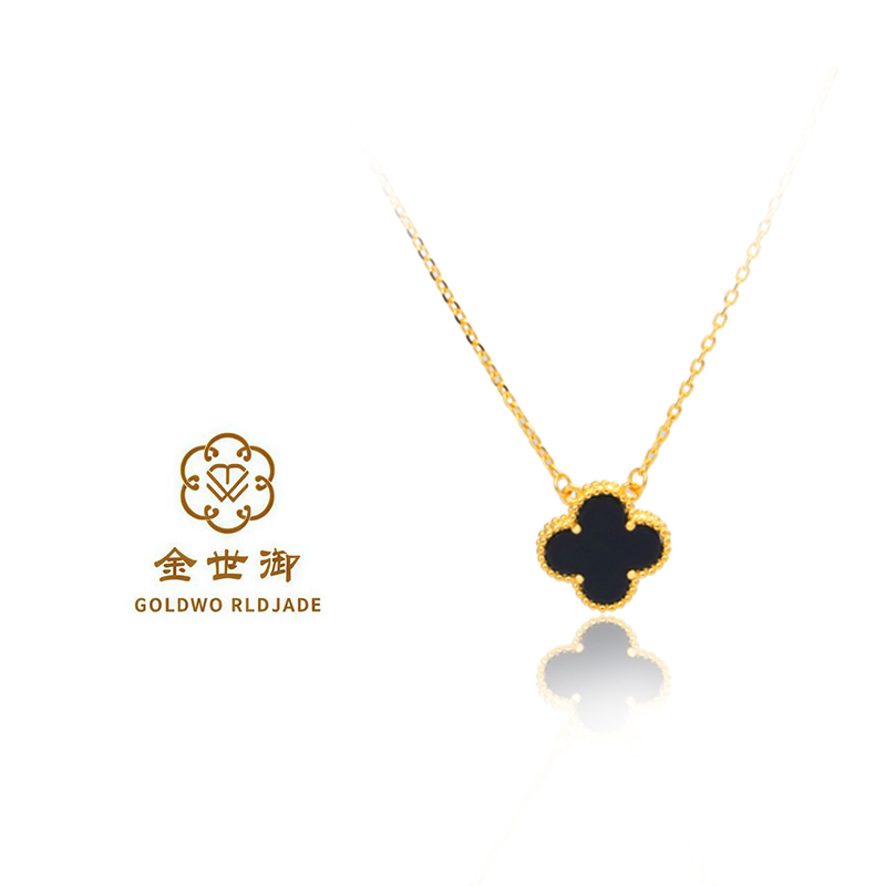   JINSHIYU/金世御 黑色四叶草项链百搭气质经典款
