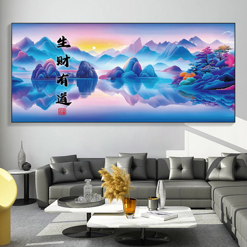 十字绣生财有道2025新款线绣客厅办公室大气山水风景做生意44色