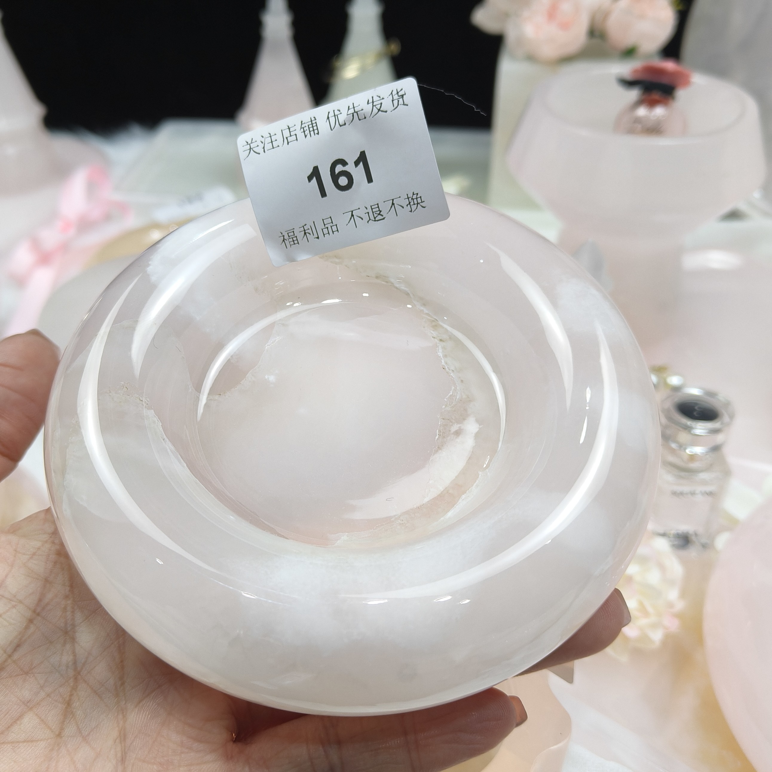 粉玉系列小嘟嘟161