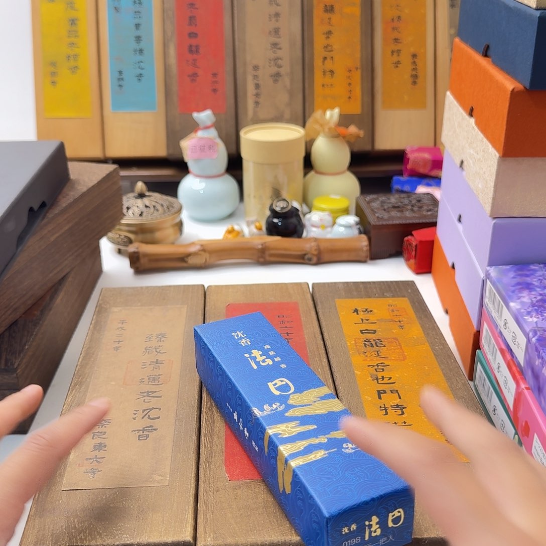 茶***、瓷片123233432434354