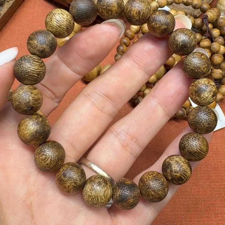 沉香沉香碎屑馨安居沉香888888