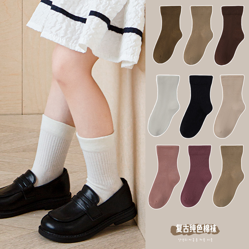 儿童袜韩系纯色男孩女孩春秋复古中大童学生无骨中筒棉袜