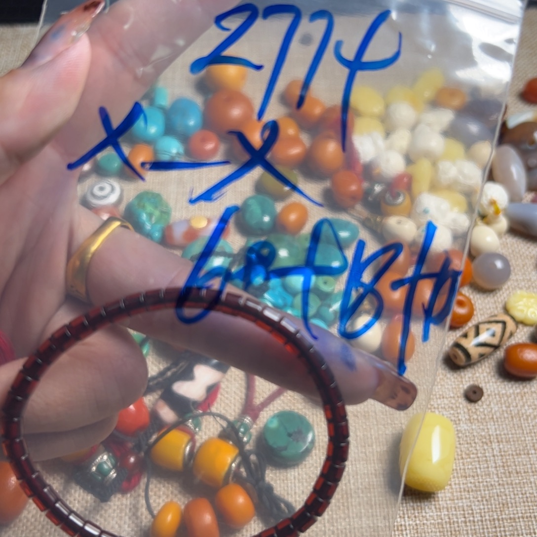 X***X工艺品工艺品随机发货