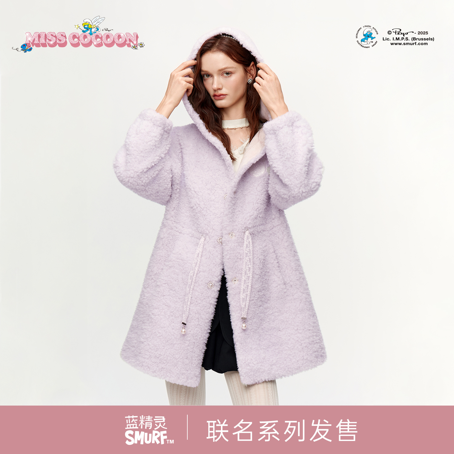 MISSCOCOON可可尼蓝精灵联名2025冬季新款紫色皮草