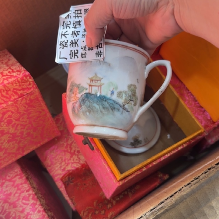 摆件陶景德镇陶瓷艺术品