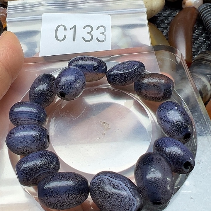 玛瑙/玉髓未镶嵌手链