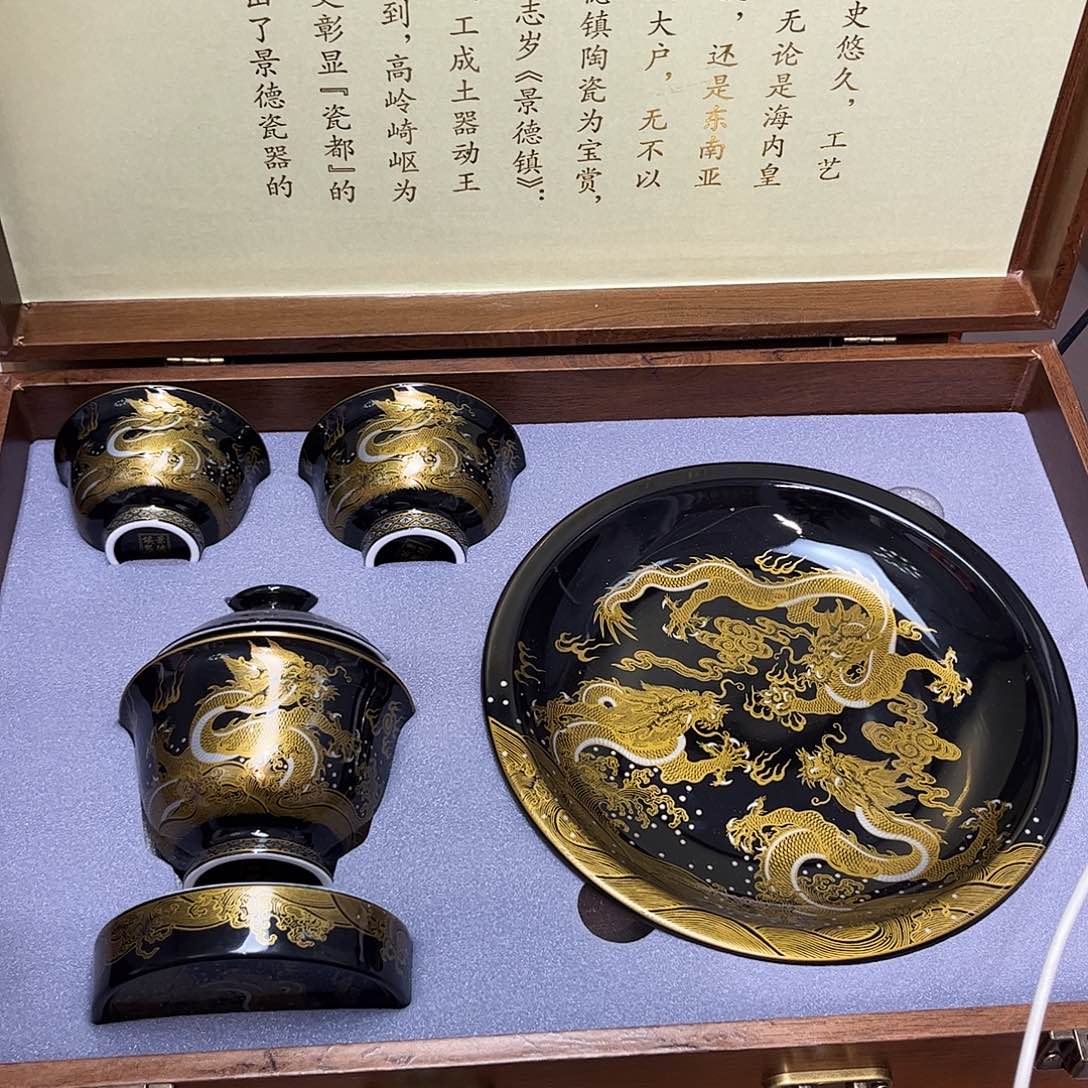景德镇市人民政府