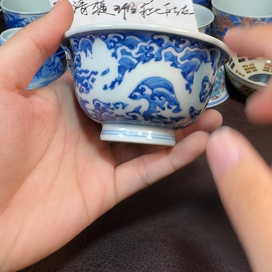 现代景德镇陶瓷杯