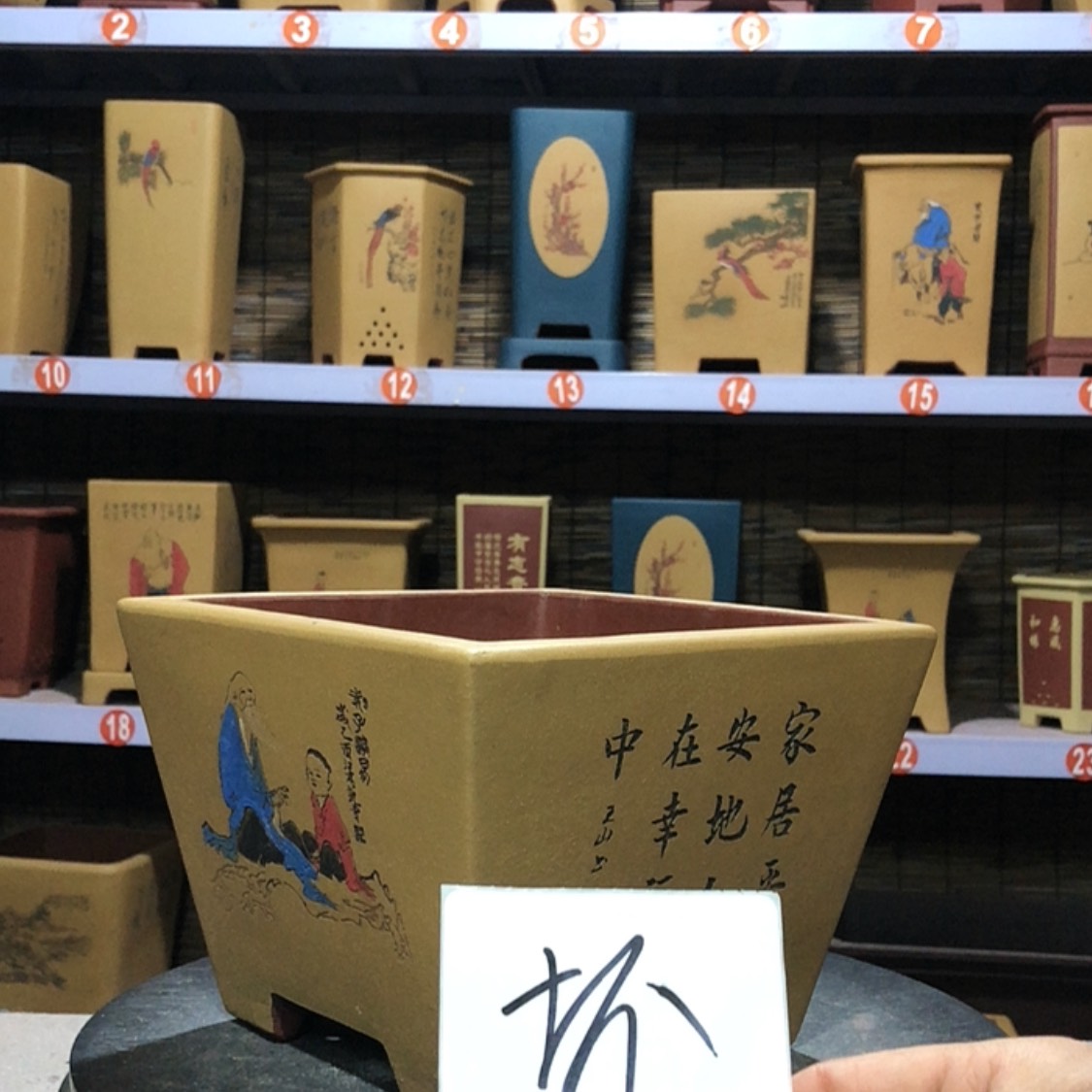 【闪购商品】紫砂花盆仰**区