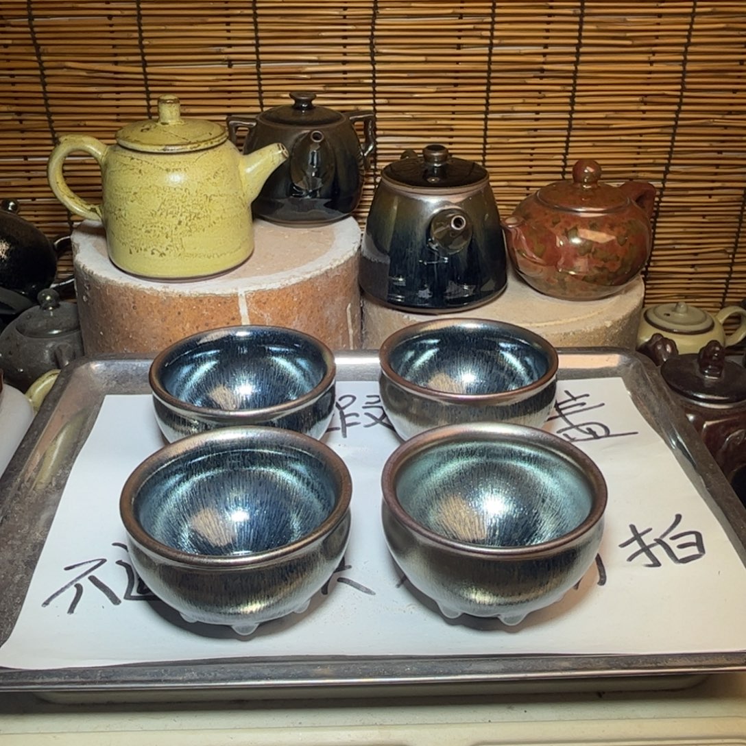 茶盏建窑建盏 微瑕作品