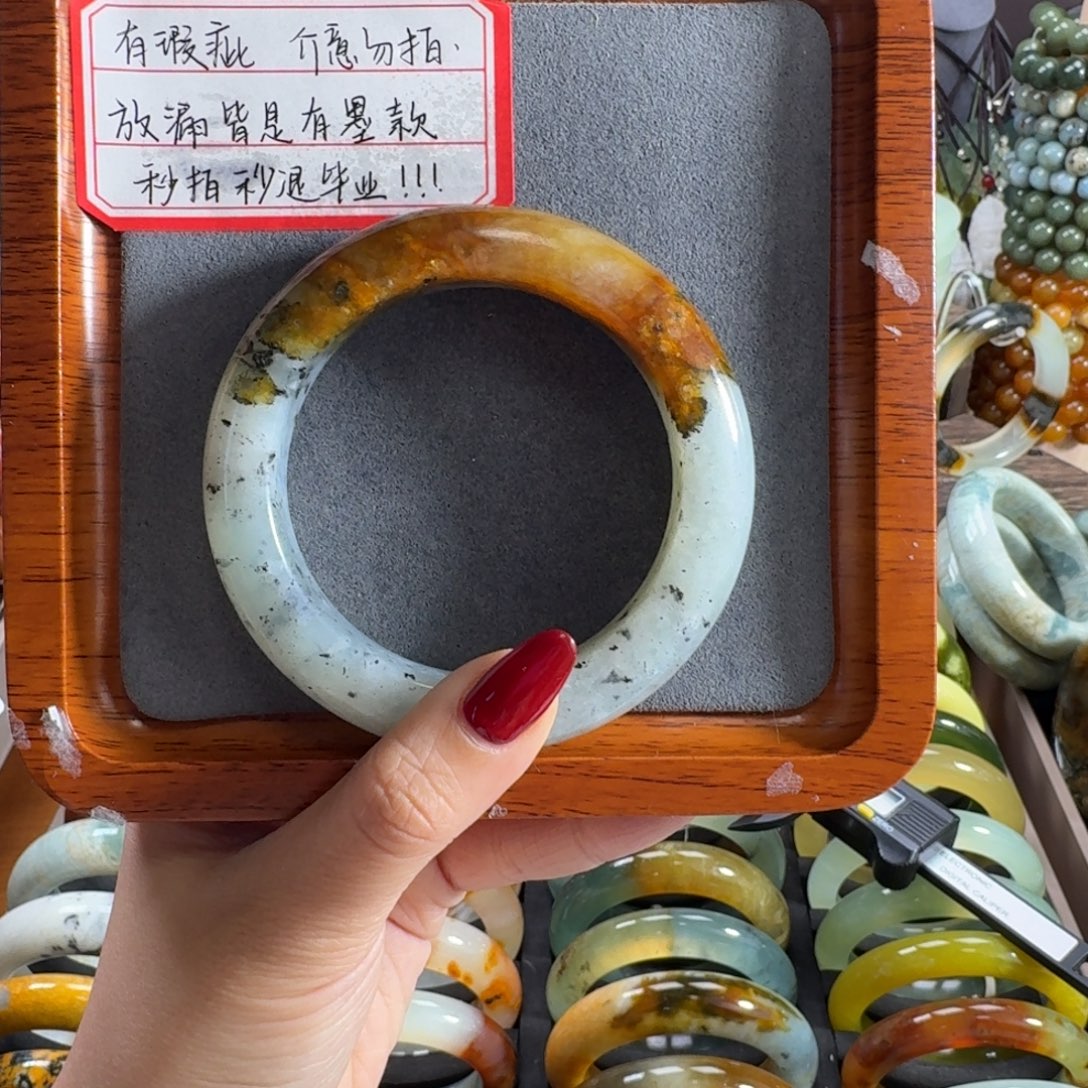 蛇纹石玉未镶嵌手镯58口