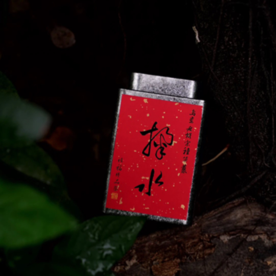 祯福祥 掬水 乌岽老枞 宋种 凤凰单丛 春茶 