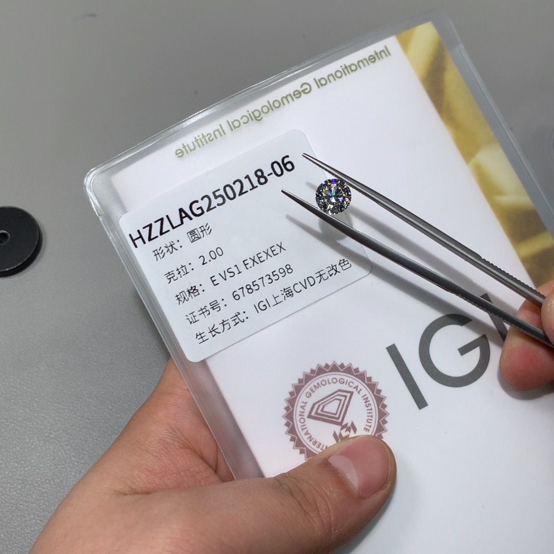 实验室培育钻石裸石未镶嵌