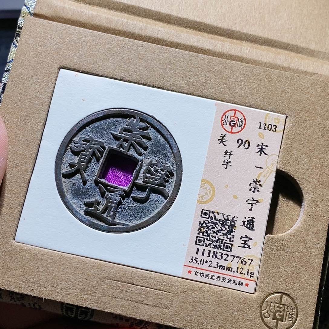 铜33哈哈哈哈哈哈哈哈哈