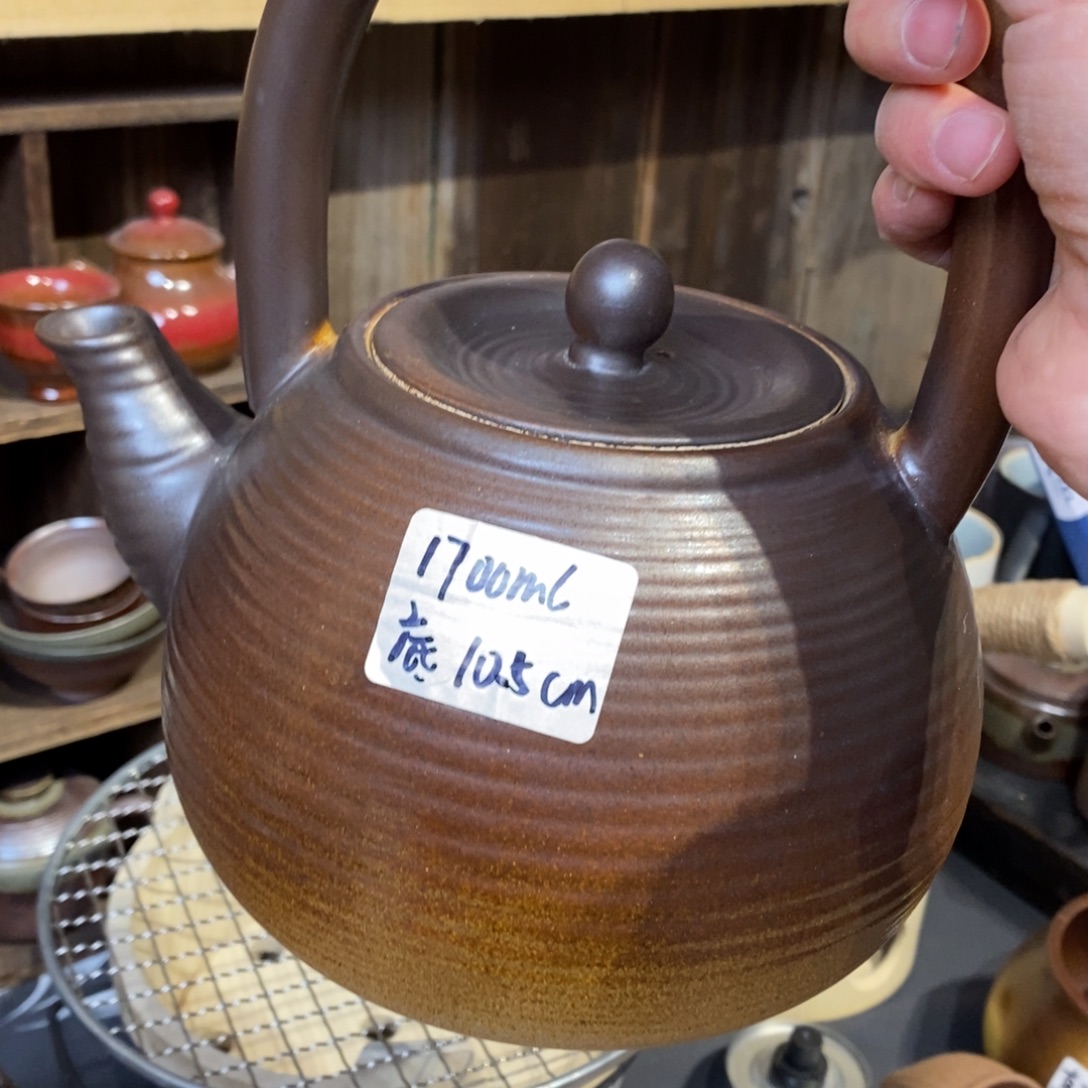 瓷片我在挑战丹鼓起勇气下去一