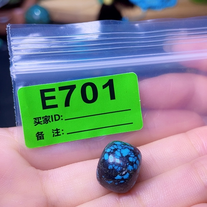 空竹粉丝专享福利十堰特色散珠