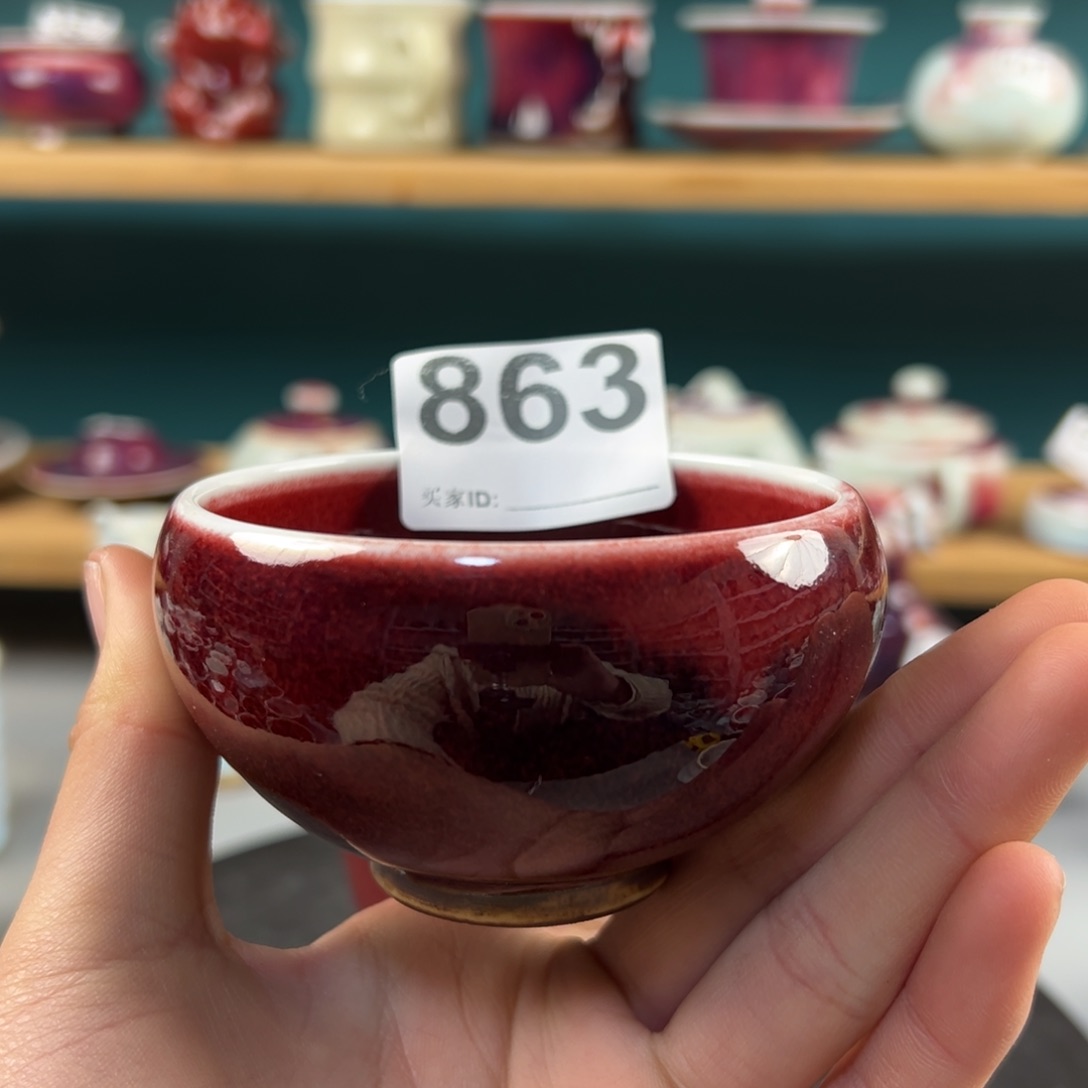 瓷片微瑕主人杯纯手工