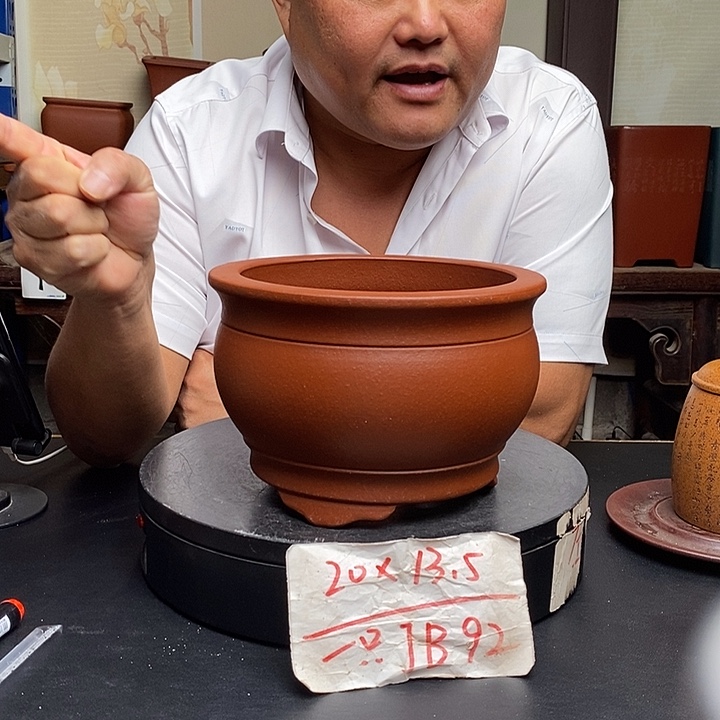 紫砂花盆货号一只JB92
