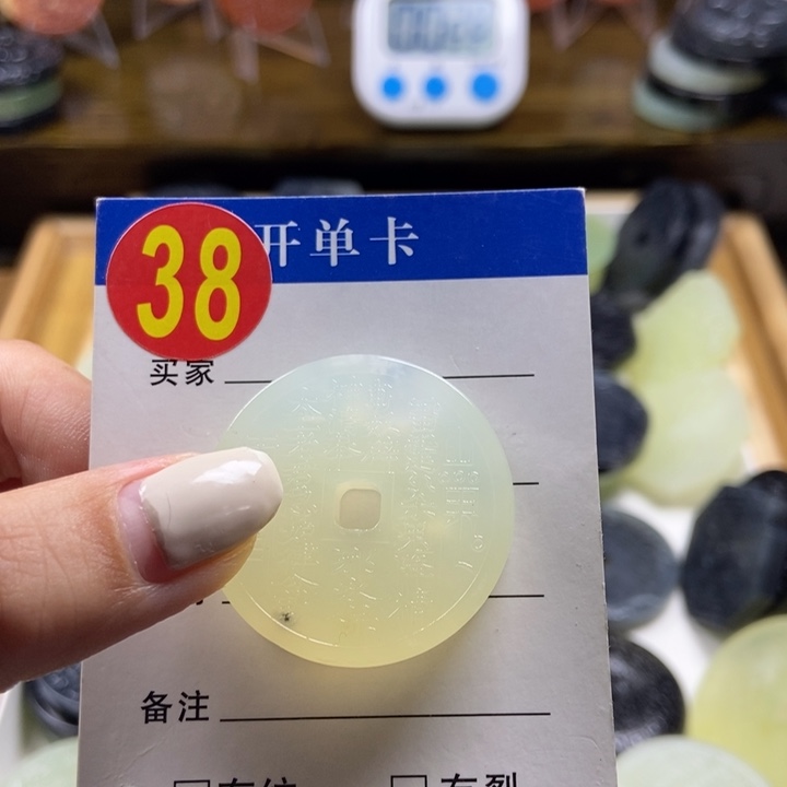 蛇纹石玉挂件未镶嵌ʸ***ᴳ