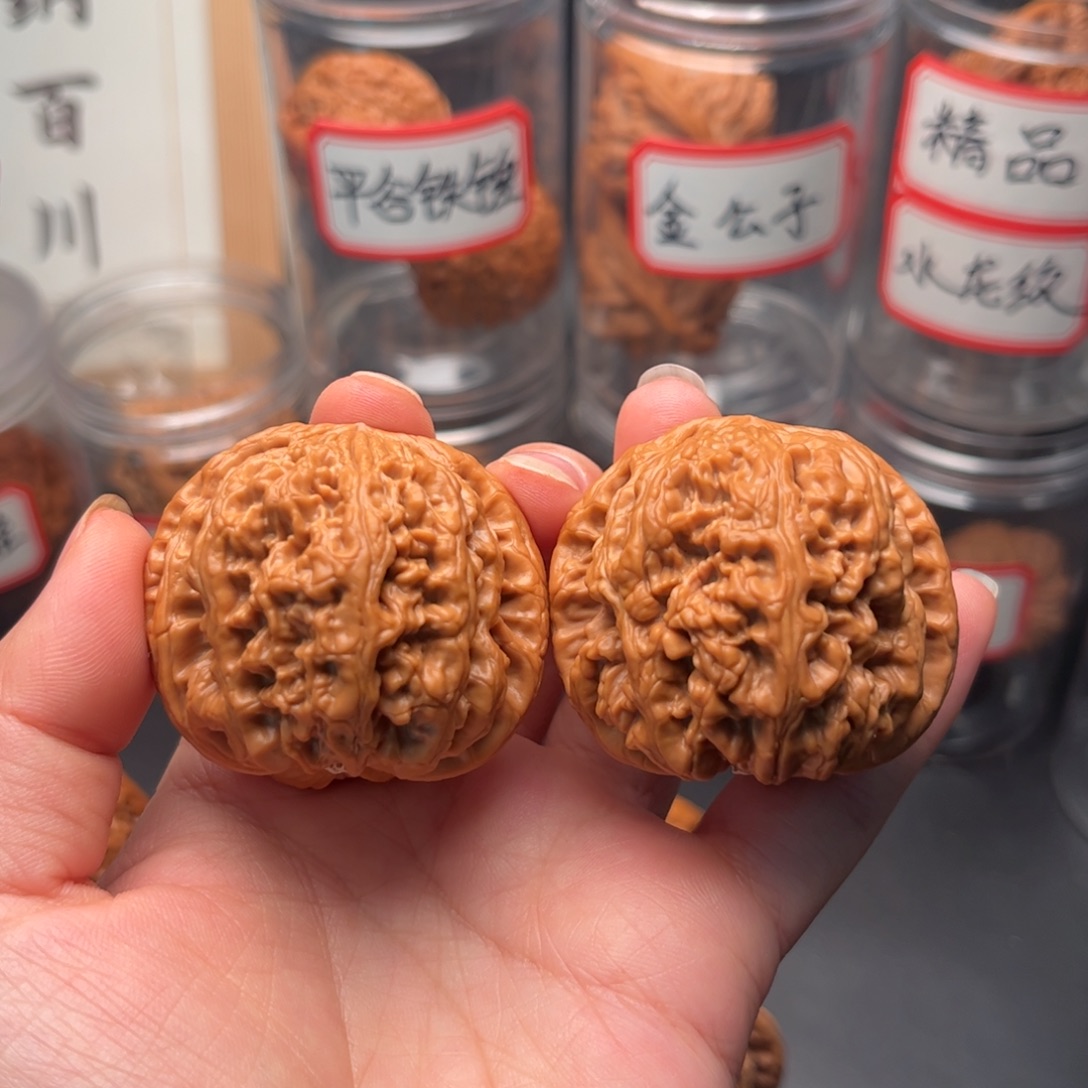 把件文玩核桃44全品球筋