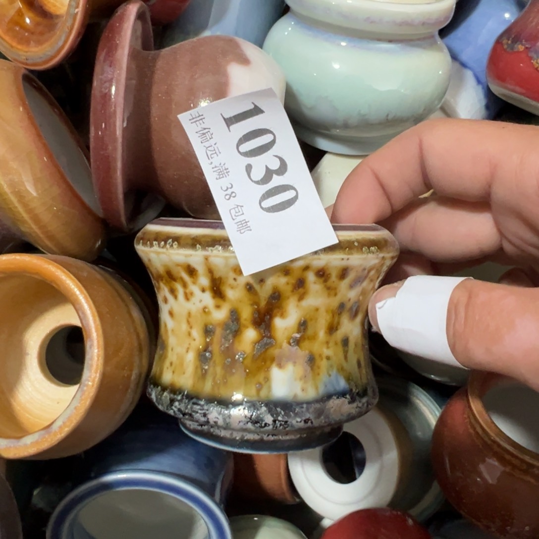 陶瓷口4，景德镇陶瓷……