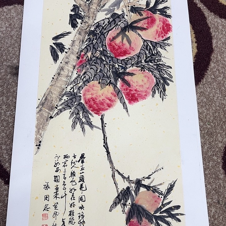 国画张国忠哈哈哈哈哈哈哈啊哈哈
