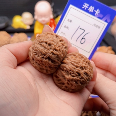 文玩核桃把件38磨盘全 176