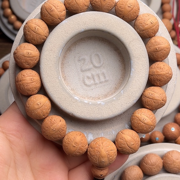 凤眼菩提手串15福利