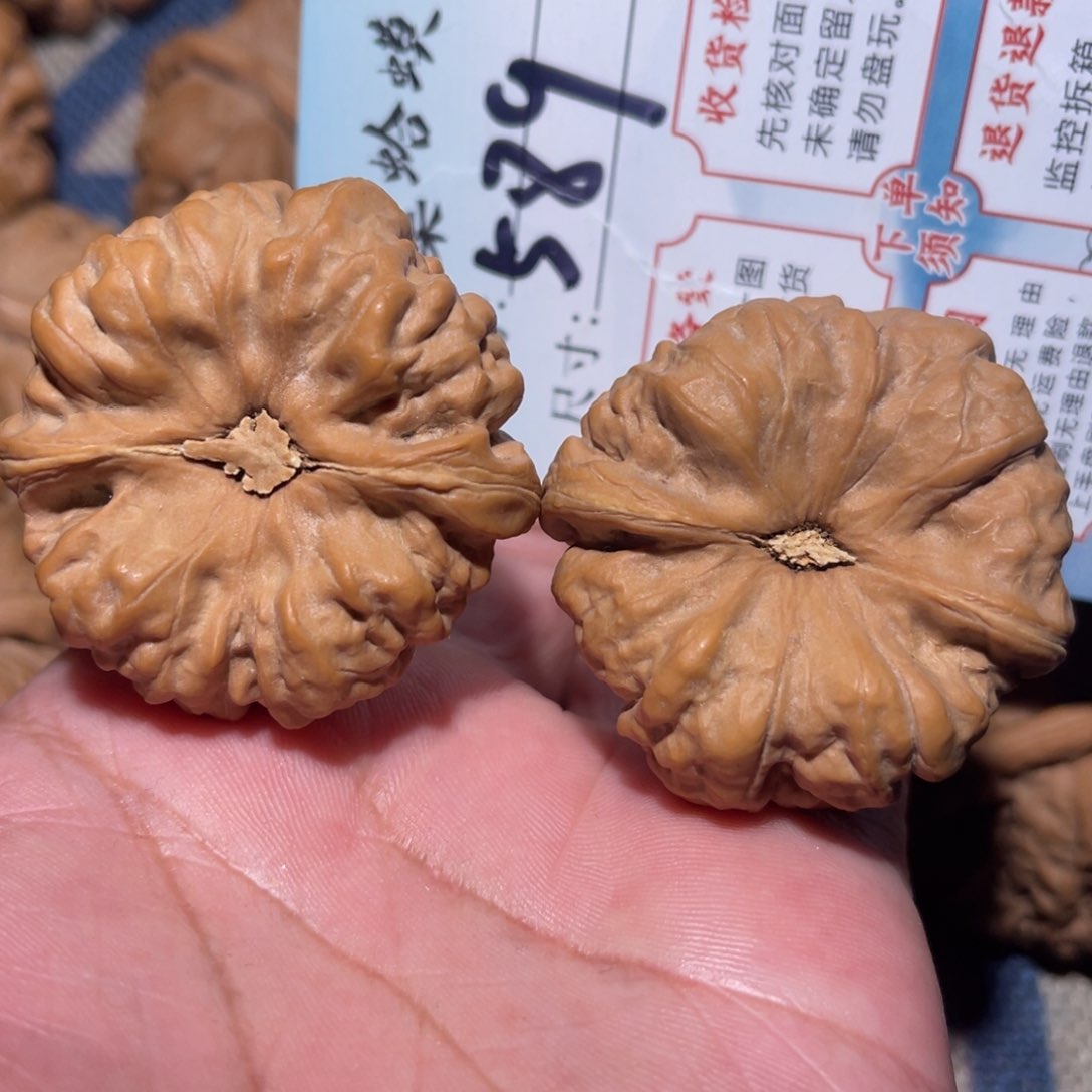 文玩核桃把件文玩